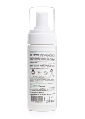 Пінка для обличчя Hillary Cleansing Foam Squalane + Avocado oil Очисна для сухої та чутливої шкіри, 150 мл