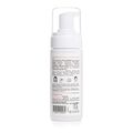 Пенка для лица Hillary Cleansing Foam Tamanu + Jojoba oil Очищающая для жирной и комбинированной кожи, 150 мл