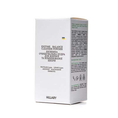 Пудра энзимная Hillary Enzyme Balance Cleanser Powder очищающая, 40 г