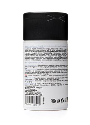 Пудра энзимная Hillary Enzyme Probio Cleanser Powder очищающая, 40 г