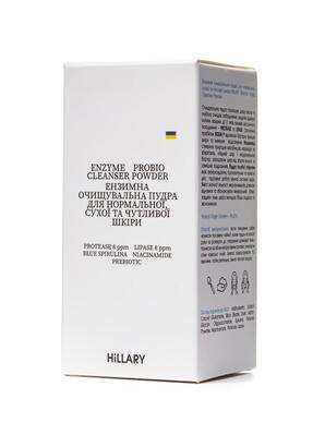 Пудра энзимная Hillary Enzyme Probio Cleanser Powder очищающая, 40 г