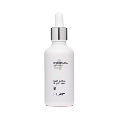 Сыворотка для волос Hillary Multi-active Hop Cones Мультиактивный комплекс с экстрактом шишек хмеля, 50 мл