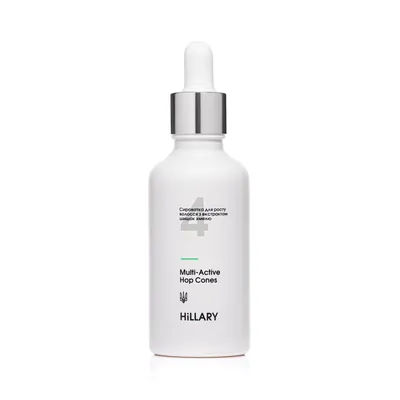 Сироватка для волосся Hillary Multi-active Hop Cones Мультиактивний комплекс з екстрактом шишок хмелю, 50 мл