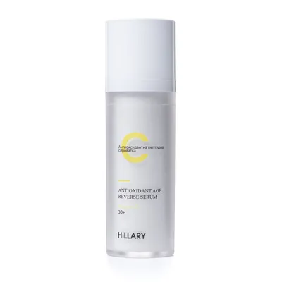 Сироватка для обличчя Hillary Antioxidant Age Reverse Serum 30+ з вітаміном C, 30 мл