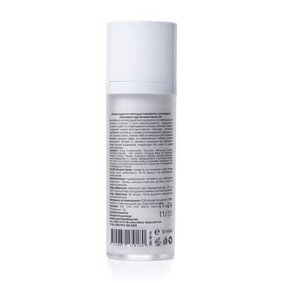 Сироватка для обличчя Hillary Antioxidant Age Reverse Serum 30+ з вітаміном C, 30 мл