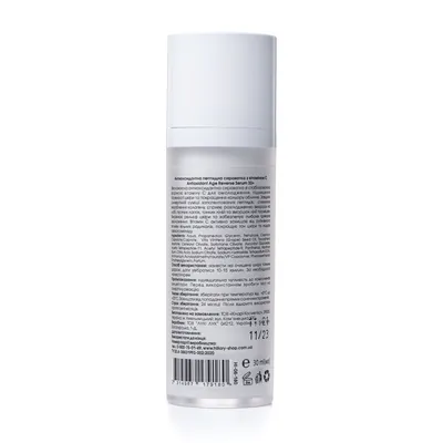 Сироватка для обличчя Hillary Antioxidant Age Reverse Serum 30+ з вітаміном C, 30 мл