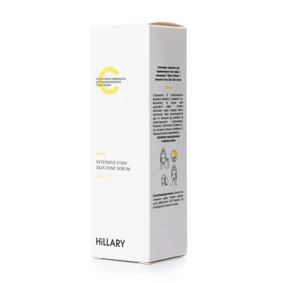 Сироватка для обличчя Hillary Vitamin C Intensive Even Skin Tone Serum з вітаміном С, 30 мл