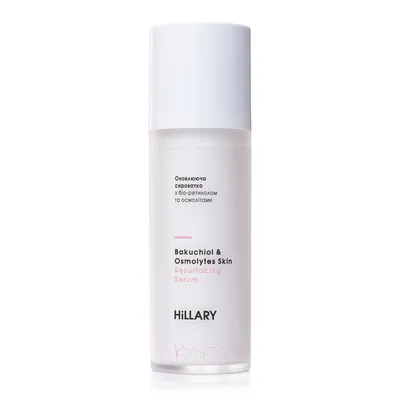 Сироватка для обличчя Hillary Bakuchiol & Osmolytes Skin Resurfacing Serum з біо-ретинолом та осмолітами, 30 мл