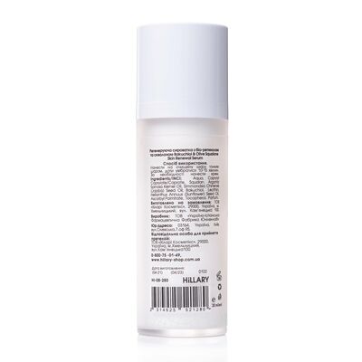 Сироватка для обличчя Hillary Bakuchiol & Olive Squalane Skin Renewal Serum з біо-ретинолом та скваланом, 30 мл