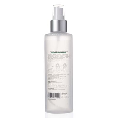 Тоник для лица Hillary Aloe Toner для сухой и чувствительной кожи, 200 мл