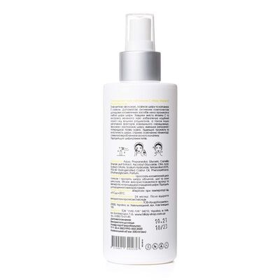 Тоник для лица Hillary Vitamin C Stimulating Toner Стимулирующий с витамином C, 200 мл