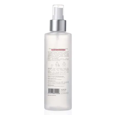 Тонік для обличчя Hillary Lactic Acid Toner для жирної та проблемної шкіри, 200 мл