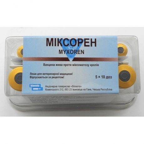 Миксорен вакцина живая против миксоматоза кролей по 10 доз №5 во флак.