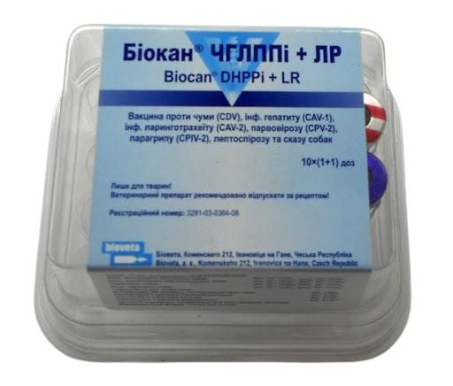 Биокан DHPPi+LR вакцина для собак по 1 дозе №10 во флак.