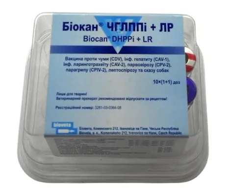 Біокан DHPPi+LR вакцина для собак по 1 дозі №10 у флак.