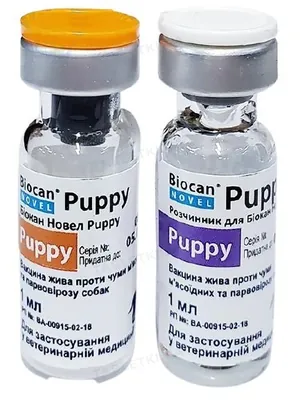 Біокан Новел PUPPY вакцина для собак по 1 дозі у флак.