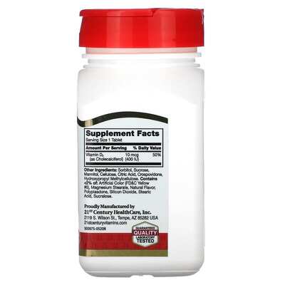 Вітамін Д3 21st Century Vitamin D3 400 МО, 110 таблеток