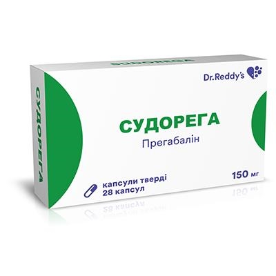 Судорега капсулы тв. по 150 мг №28 (14х2)