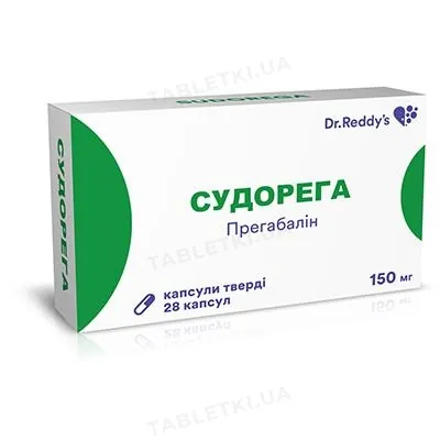 Судорега капсули тв. по 150 мг №28 (14х2)