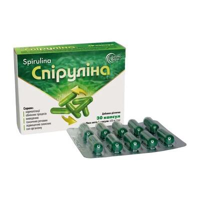 Спирулина Ультракап капсулы №30