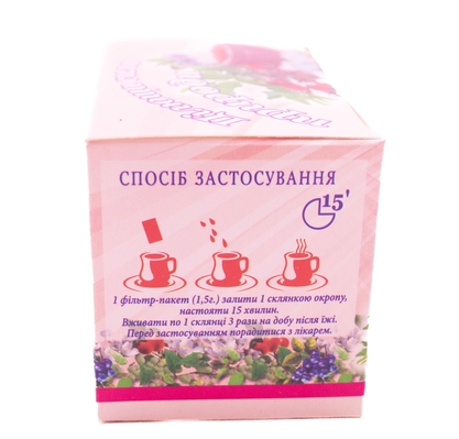 Фіточай Союз Афган Квітки бузини по 1,5 № 20 у філ.-пак.