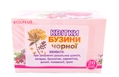 Фіточай Союз Афган Квітки бузини по 1,5 № 20 у філ.-пак.