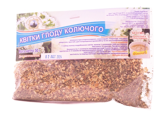 Фиточай Союз Афган Цветы боярышника колючего по 50 г в пач.