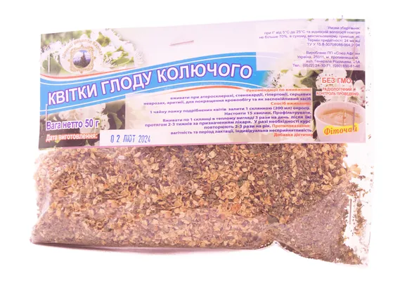 Фіточай Союз Афган Квітки глоду колючого по 50 г у пач.