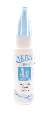 Аква Спрей Аргентум спрей наз. 0.9% по 120 мл во флак.