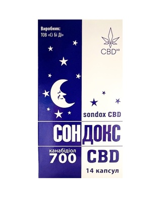 Сондокс CBD капсулы №14