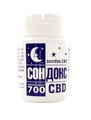 Сондокс CBD капсулы №14