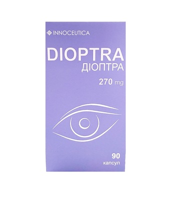 Діоптра капсули №90