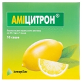 Амицитрон порошок д/ор. р-ра по 23 г №10 в саше