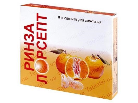 Ринза лорсепт льодяники д/смок. зі смак. апельс. №8 (4х2) у стрип.