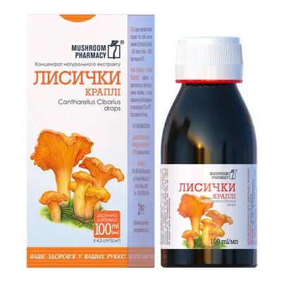 Гриб Лисички Mushroom Pharmacy Lisichka краплі по 100 мл у флак.