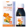 Гриб Лисички Mushroom Pharmacy Lisichka краплі по 100 мл у флак.