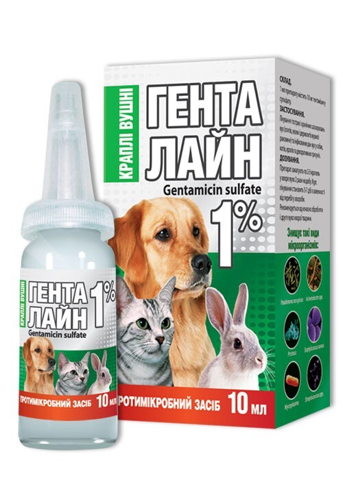 Генталайн (ДЛЯ ЖИВОТНЫХ) капли ушные 1%, 10 мл