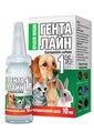 Генталайн (ДЛЯ ЖИВОТНЫХ) капли ушные 1%, 10 мл