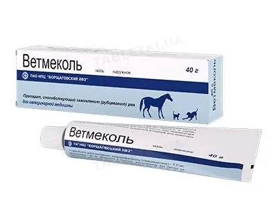 Ветмеколь (ДЛЯ ТВАРИН) мазь, 40 г
