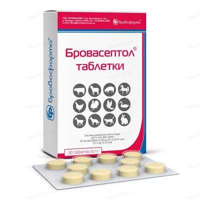 Бровасептол (ДЛЯ ТВАРИН) 1 г, 30 таблеток