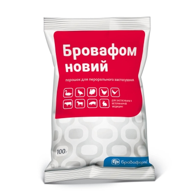 Бровафом новый (ДЛЯ ЖИВОТНЫХ) порошок, 100 г пакет