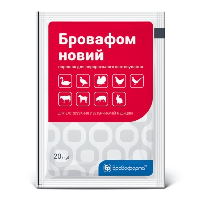 Бровафом новый (ДЛЯ ЖИВОТНЫХ) порошок, 20 г пакет