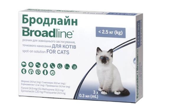 Бродлайн капли от блох и клещей для кошек весом до 2,5 кг (S), 3 штуки