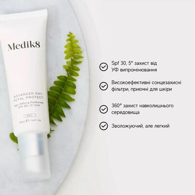 Крем для обличчя Medik8 SPF30 зволожуючий денний, 50 мл