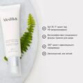 Крем для обличчя Medik8 SPF30 зволожуючий денний, 50 мл