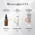Крем для обличчя Medik8 SPF30 зволожуючий денний, 50 мл