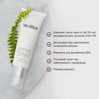 Крем для лица Medik8 SPF50+ с усиленным дневным эффектом, 50 мл