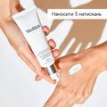 Крем для лица Medik8 SPF50+ с усиленным дневным эффектом, 50 мл