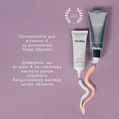 Пилинг для лица Medik8 ночной с гликолевой кислотой, 30 мл