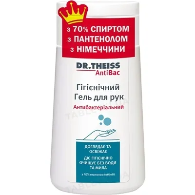 Др.Тайсс AntiBac гель для рук гігієнічний по 100 мл у флак.